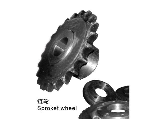 Sproket wheel