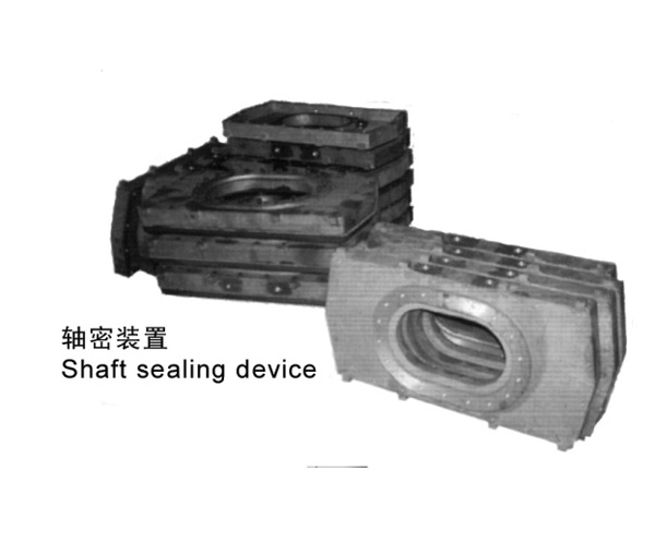 Shaft sealing device
