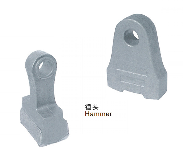 Hammer