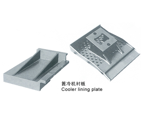 Cooler lining plate