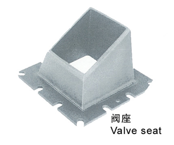 Valve seat