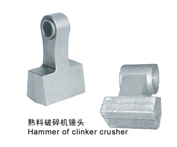 Hammer of clinker crusher