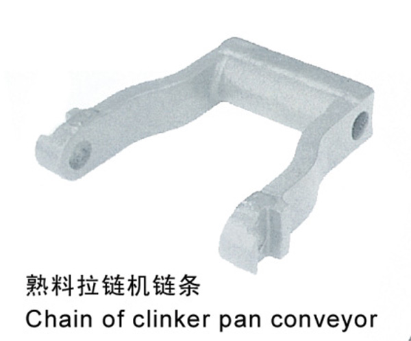 Chain of clinker pan conveyor