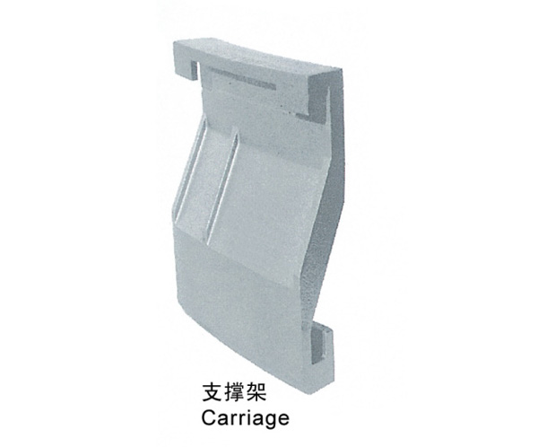 Carriage