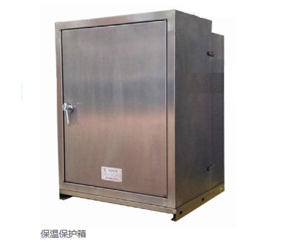 Insulation protection box