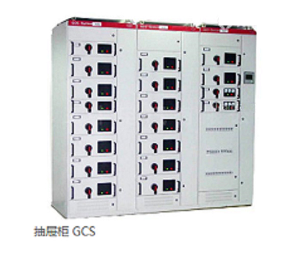 Chest of drawers GCS