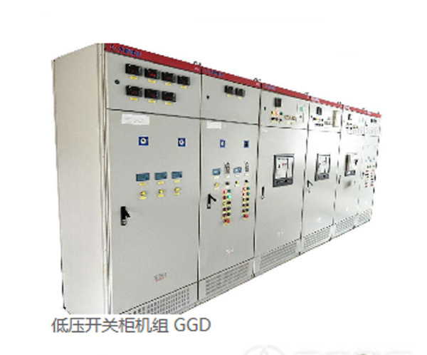 Low voltage switchgear