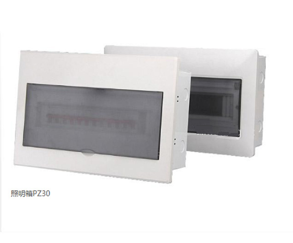 Lighting box