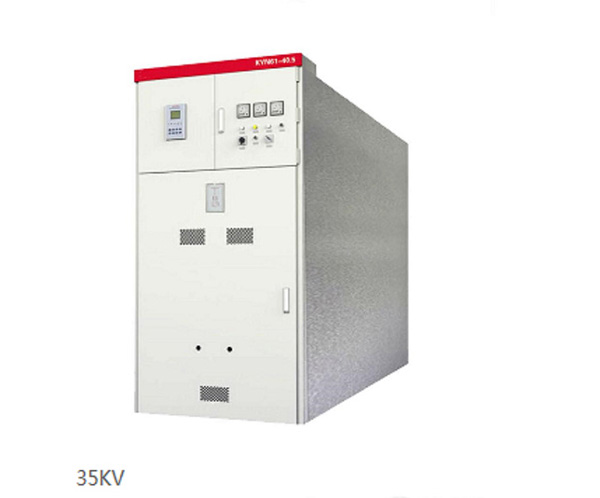 High voltage switchgear 35KV