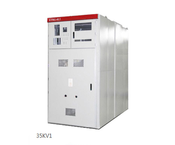 High voltage switchgear 35KV2