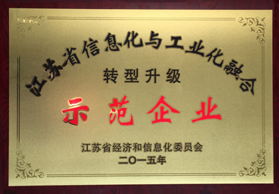 HONOR